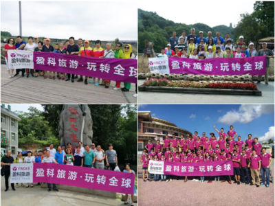 盈科旅游業(yè)務(wù)落地運(yùn)營(yíng)見(jiàn)成效，蘇州分公司單月?tīng)I(yíng)收突破1600萬(wàn)